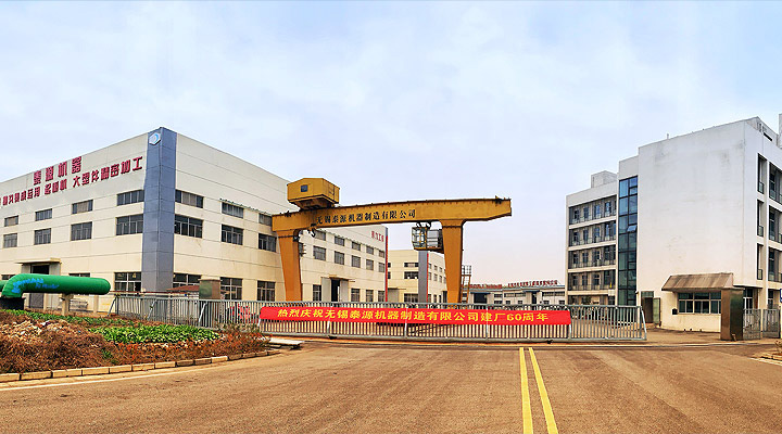 無(wú)錫泰源機(jī)器制造有限公司，無(wú)錫泰源，無(wú)錫泰源機(jī)器，無(wú)錫拋丸機(jī)，無(wú)錫研磨機(jī)